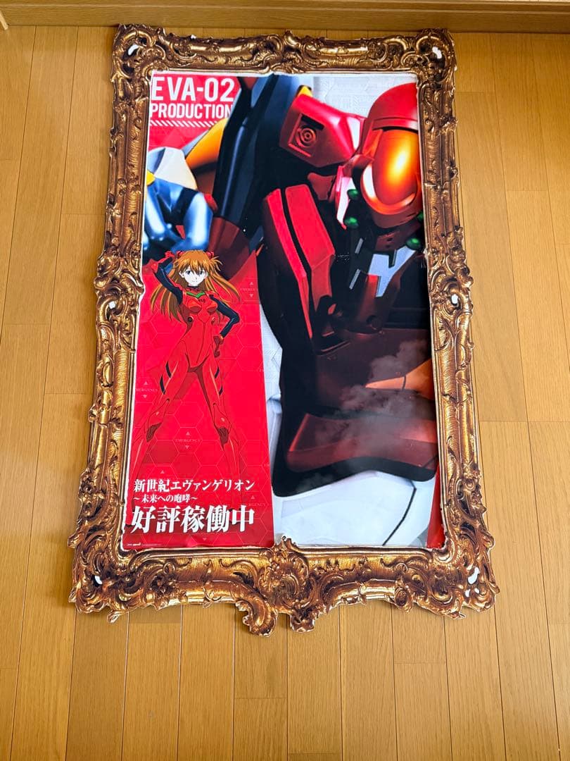 非売品 パチンコ エヴァンゲリオン ポスター 初号機 弐号機 零号機 丸めず発送