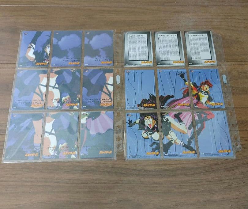スレイヤーズ　トレーディングカード　セット