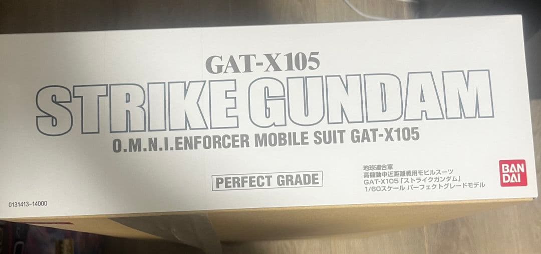 ロボット GAT-X105 STRIKE GUNDAM