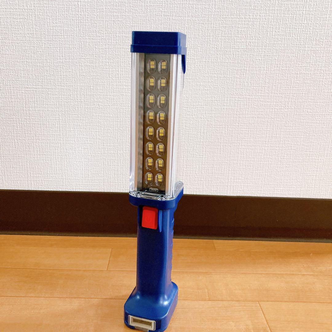 【1点限り‼️】LED 充電式ワークライト 内蔵バッテリー 懐中電灯