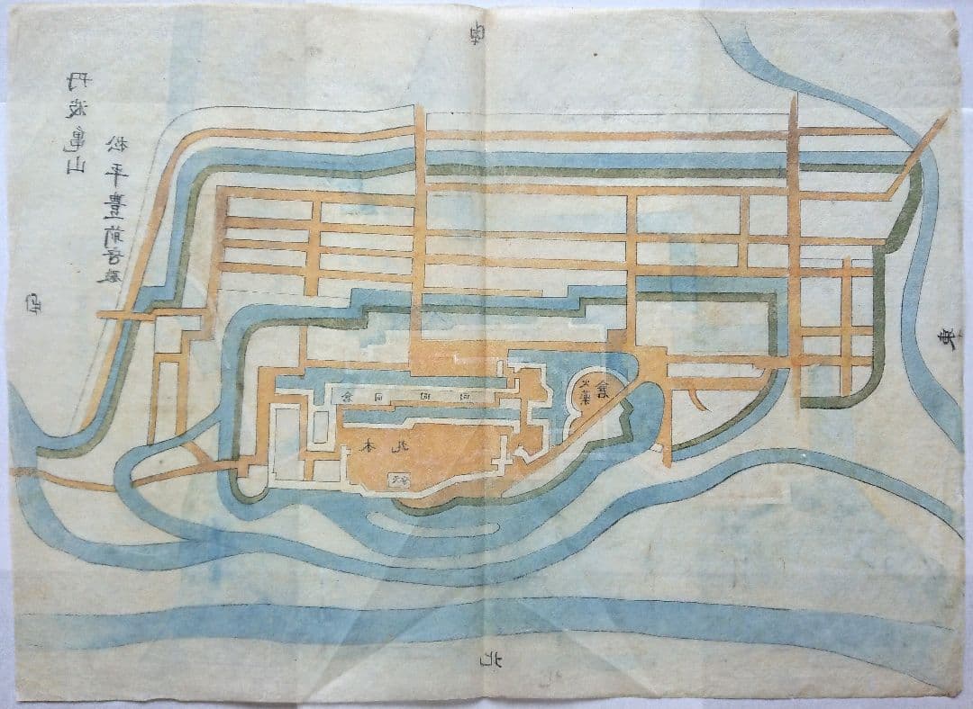 江戸後期『亀山城 城絵図』縄張図 城郭 幕末 和本 古文書 古地図