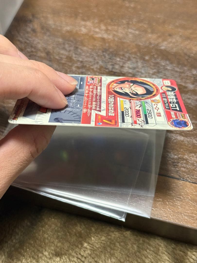 スーパードラゴンボールヒーローズ　HJ3-SEC 孫悟空GT