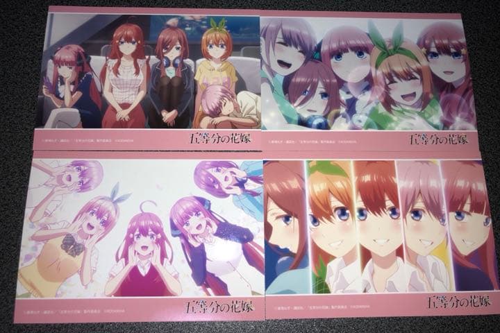 五等分の花嫁 池袋マルイ限定コラボショップ ブロマイド 24種コンプセット