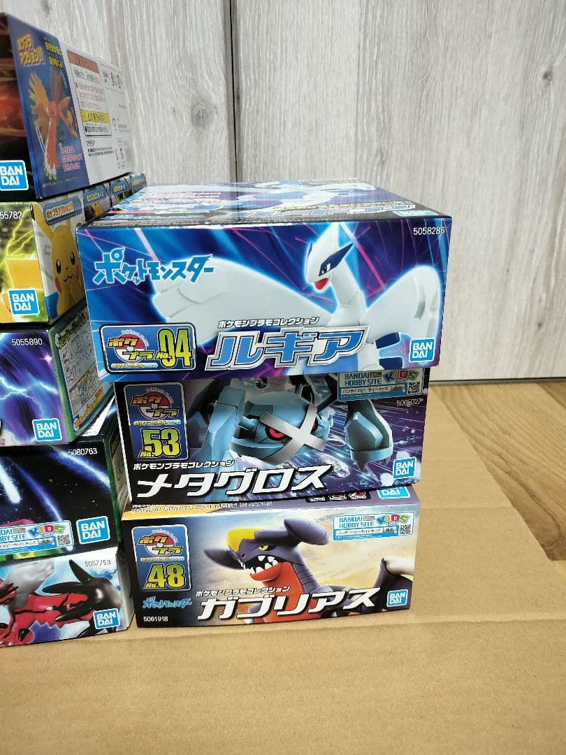 ポケモンプラモコレクション まとめ売り