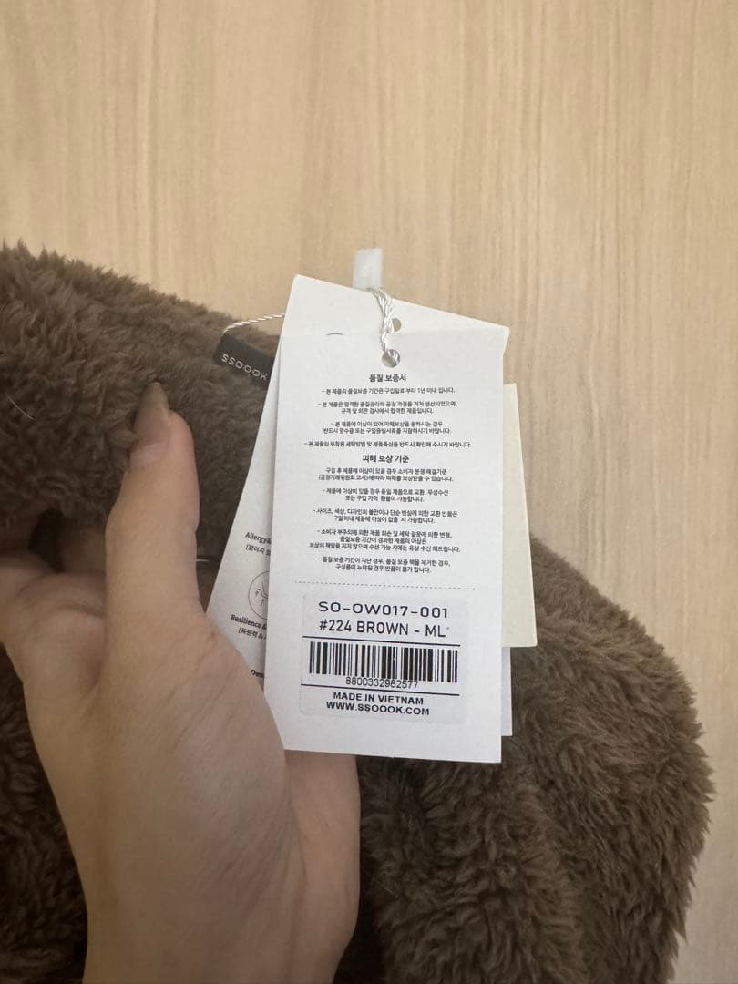 完売品　タグ付き　新作SSOOOK ボアラビット カバーオール