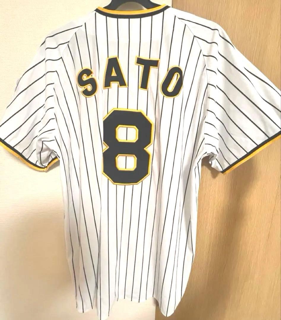 阪神タイガースユニフォーム　佐藤輝明　（Oサイズ）