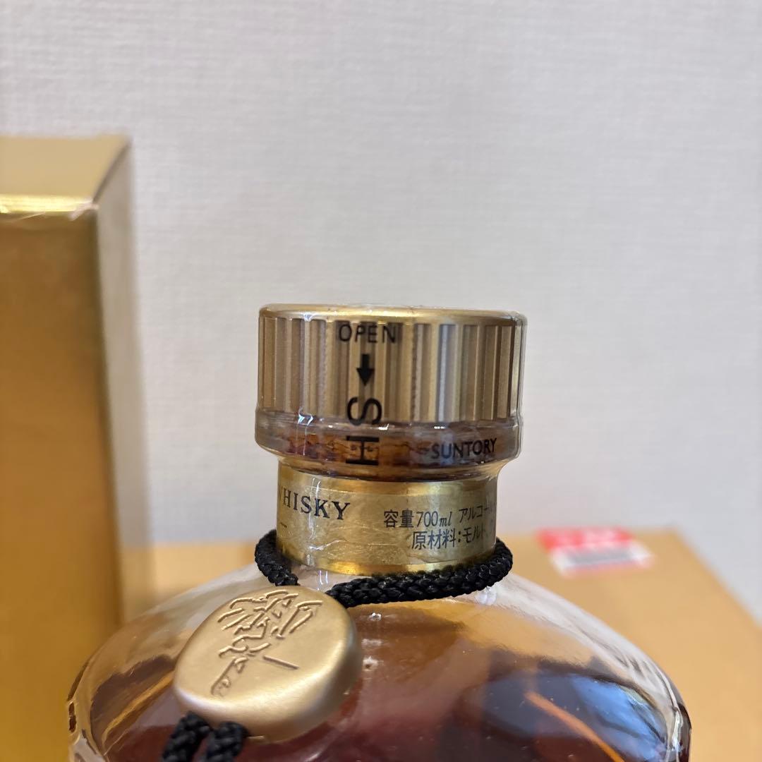 サントリーウイスキー響　裏ゴールドラベル　箱付き　未開封（14）