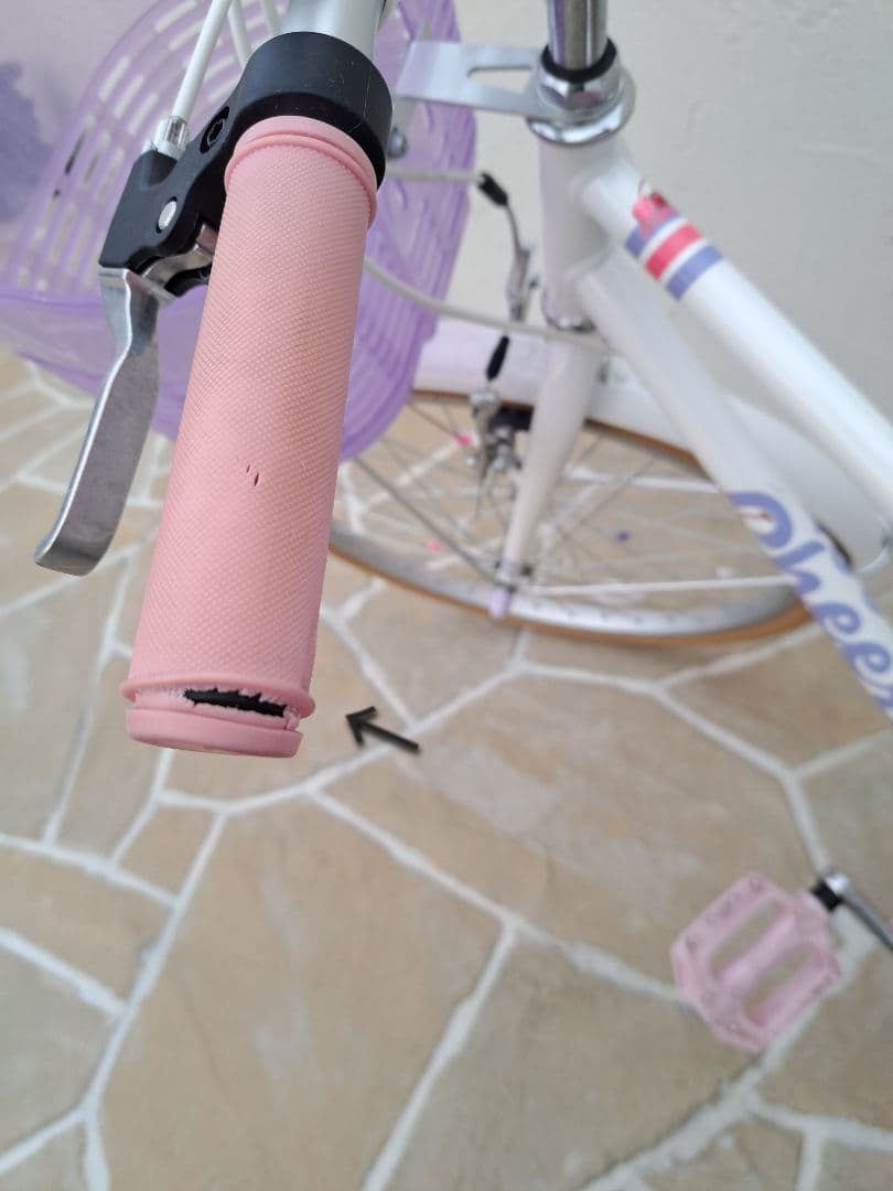 サイクルベースあさひ チェアリー自転車 子供用22インチ