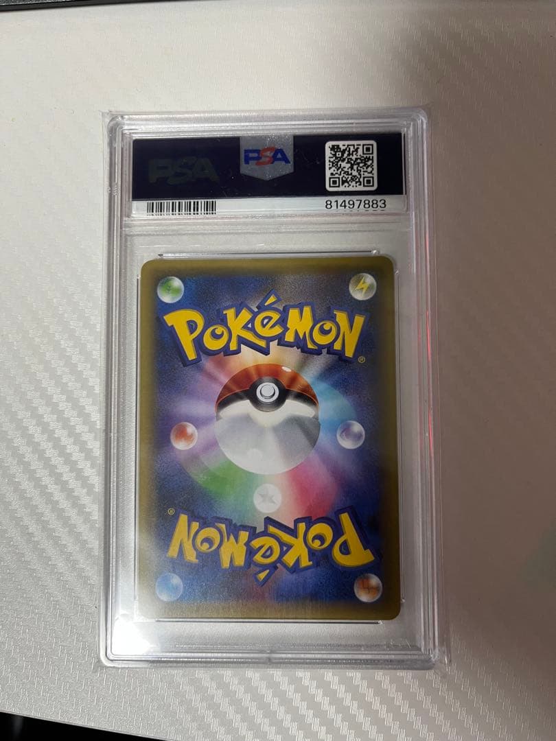 り*ま様 マナフィ CP5 幻·伝説ドリームキラコレクション 012/036 P