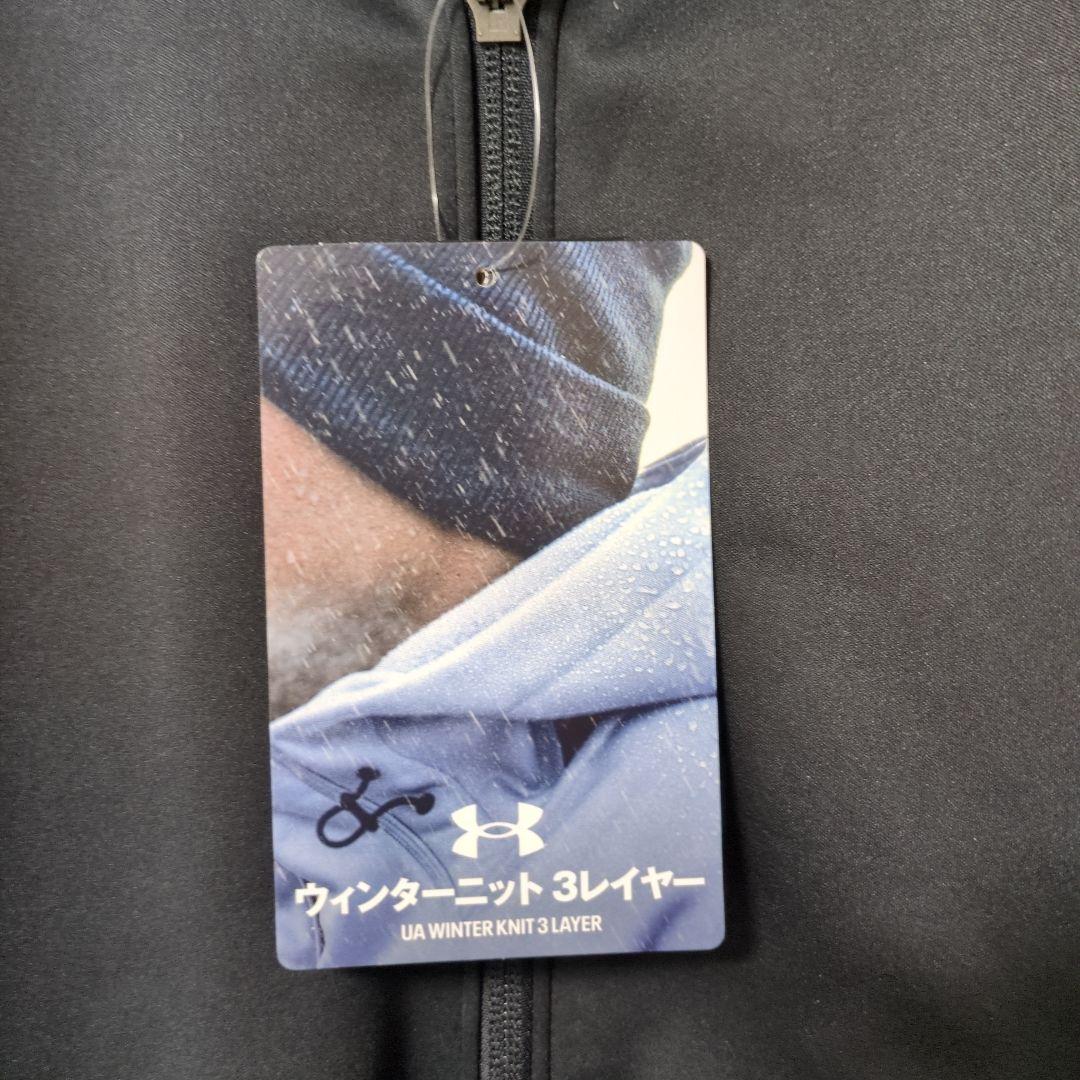 黒 フード付きジャージ上下セット