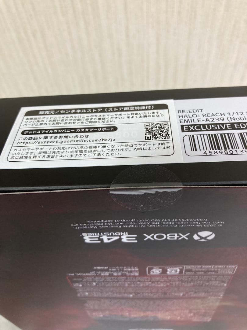 ジ*ル様 [新品未開封]RE:EDIT HALO: REACH (Nobl Fo