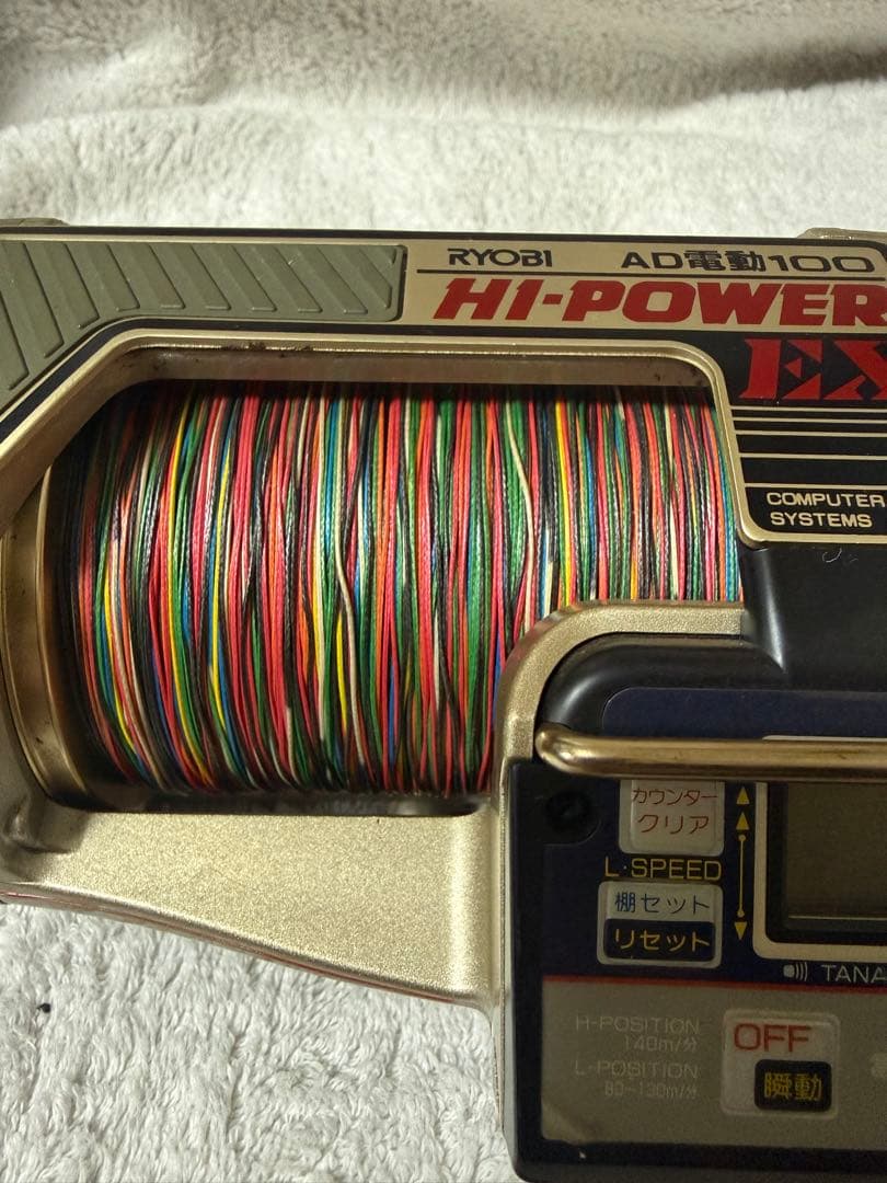 RYOBI リョービAD電動100 HI-POWER 電動リール