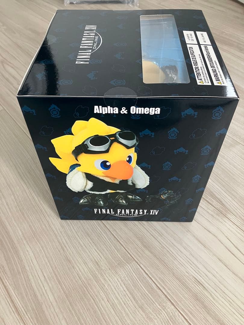 【未開封】ファイナルファンタジー14 アルファ&オメガ　フィギュア　FF14