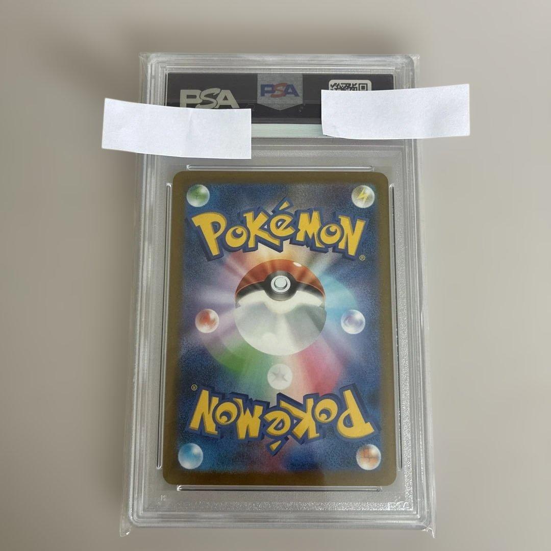 ブラッキー YU NAGABA コラボ　プロモ　067/SV-P