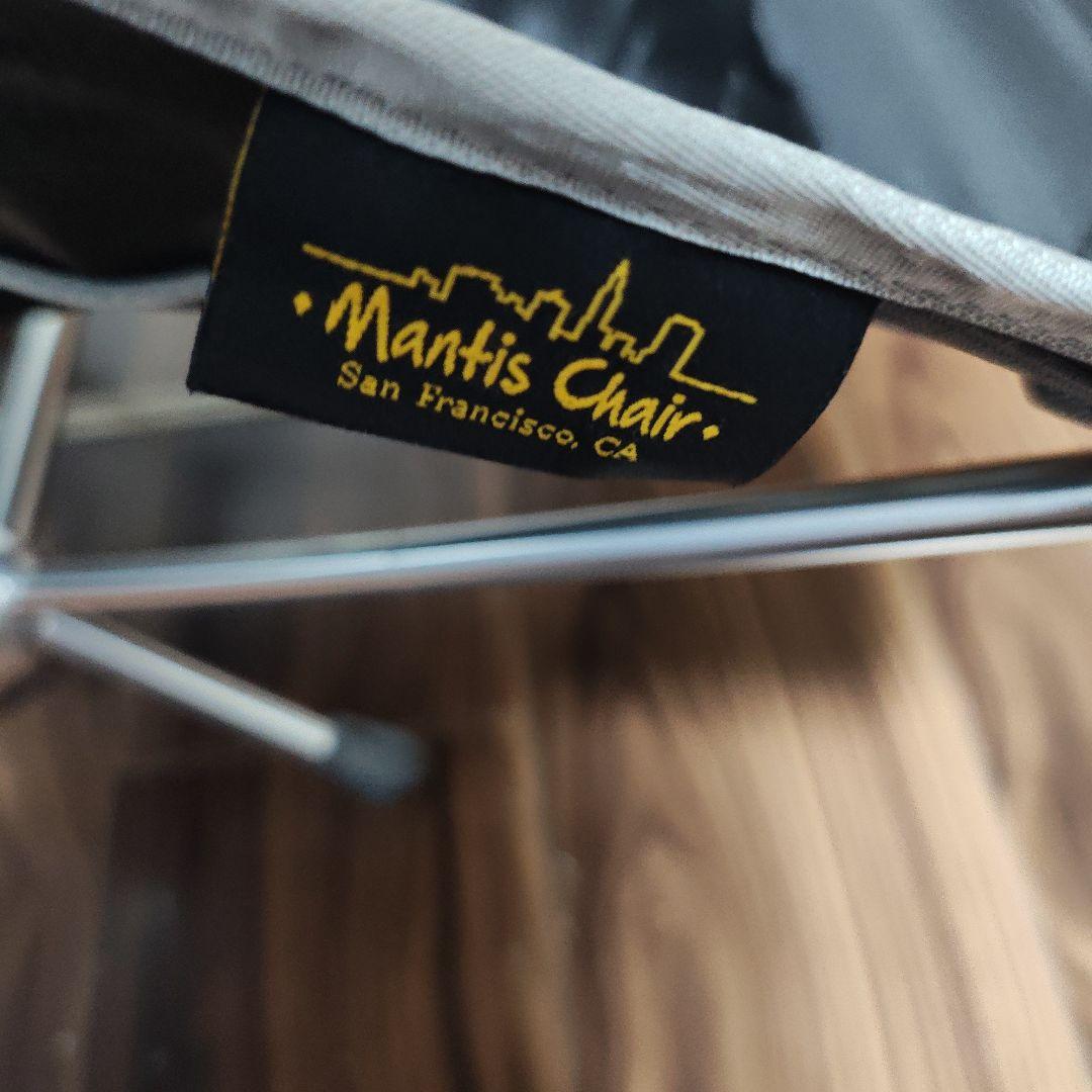 テーブル・チェア・ハンモック ALITE mantischair