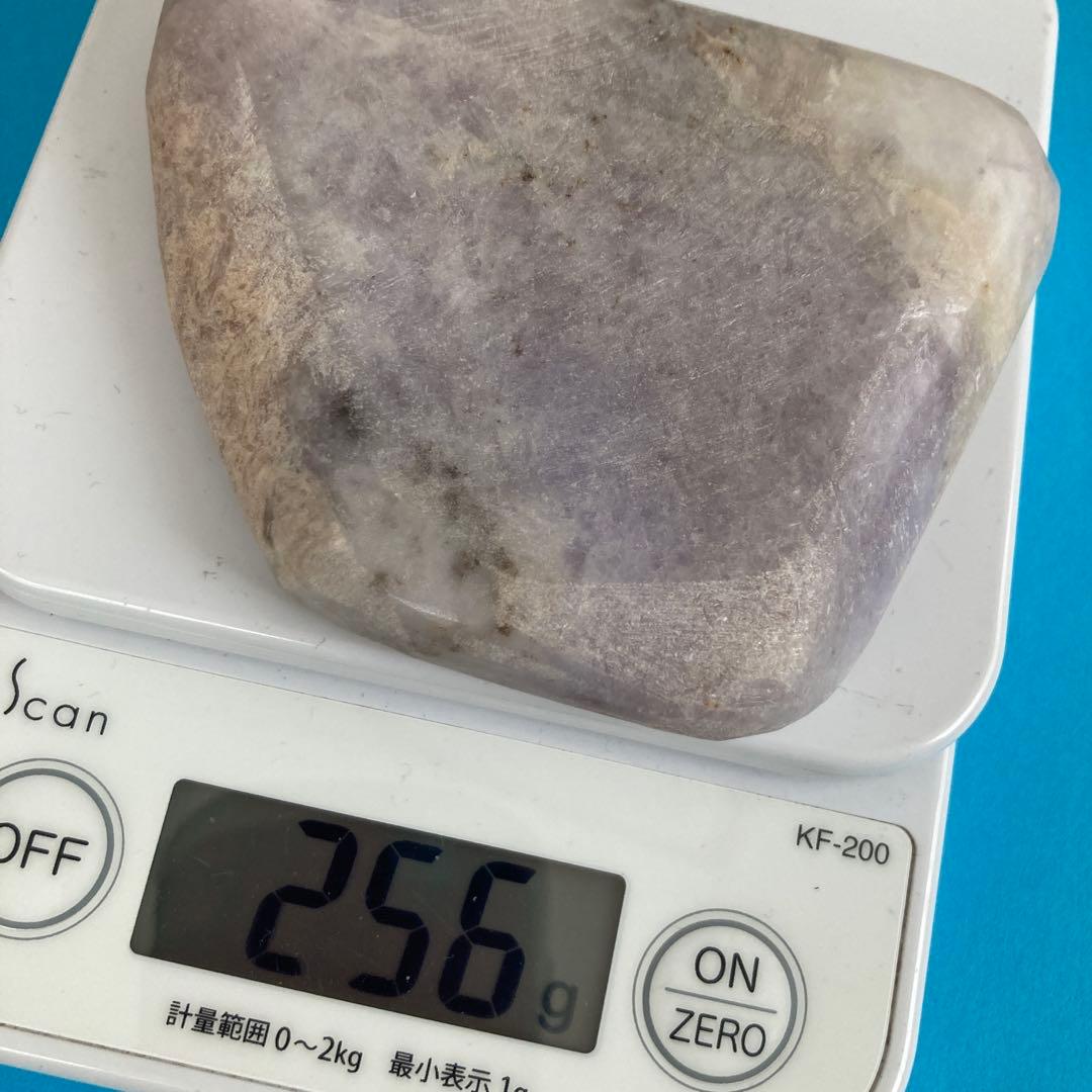 ラベンダー翡翠　ひすい　糸魚川産