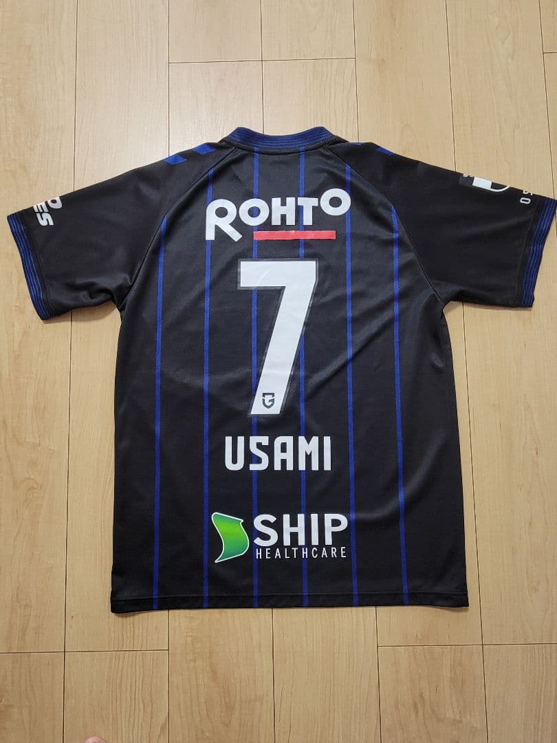 ガンバ大阪2024 宇佐美貴史 #7 レプリカユニフォーム M-L