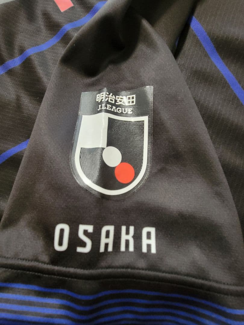 ガンバ大阪2024 宇佐美貴史 #7 レプリカユニフォーム M-L