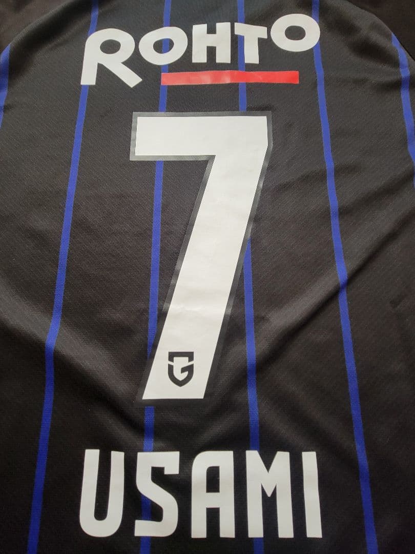 ガンバ大阪2024 宇佐美貴史 #7 レプリカユニフォーム M-L