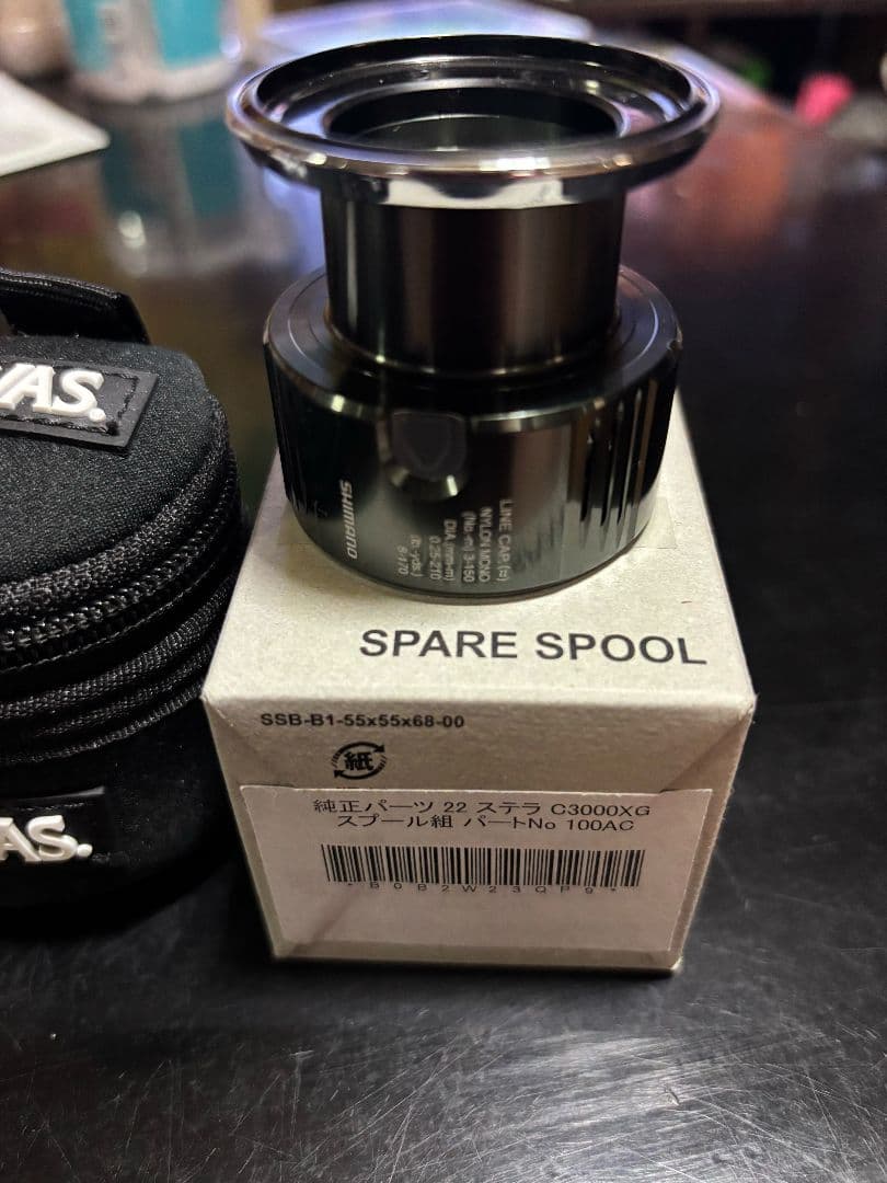 22ステラ　c3000xg スプール