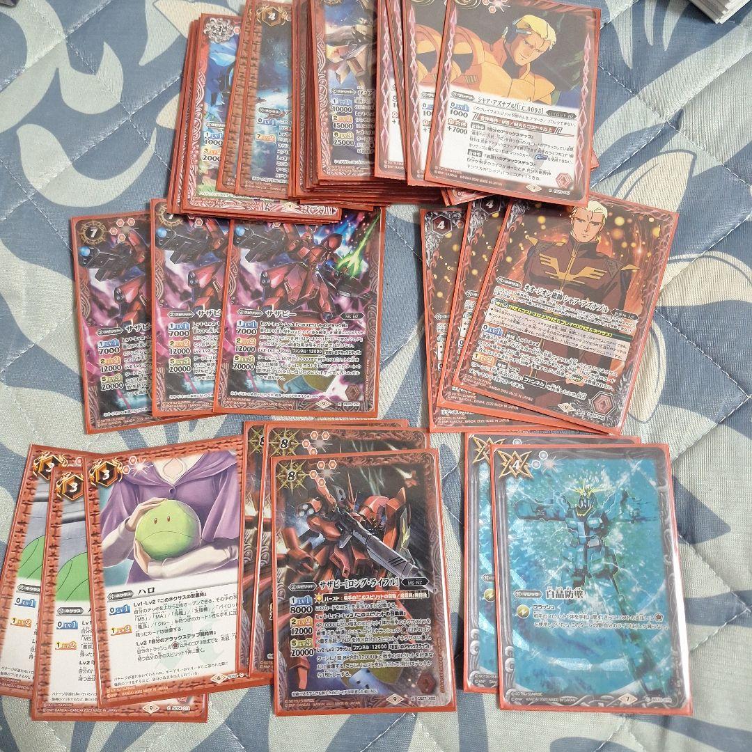 バトルスピリッツ ガンダム コラボ 引退品 大量