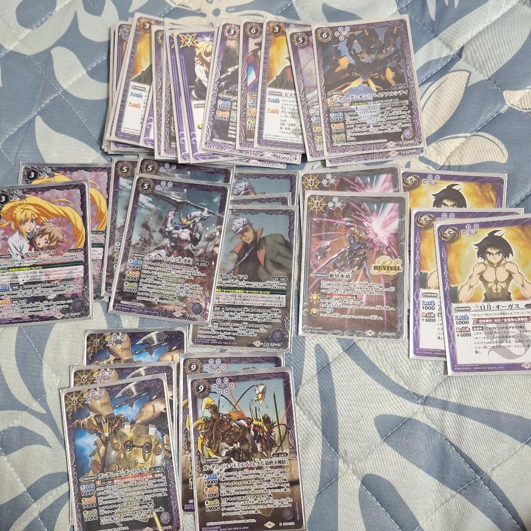 バトルスピリッツ ガンダム コラボ 引退品 大量