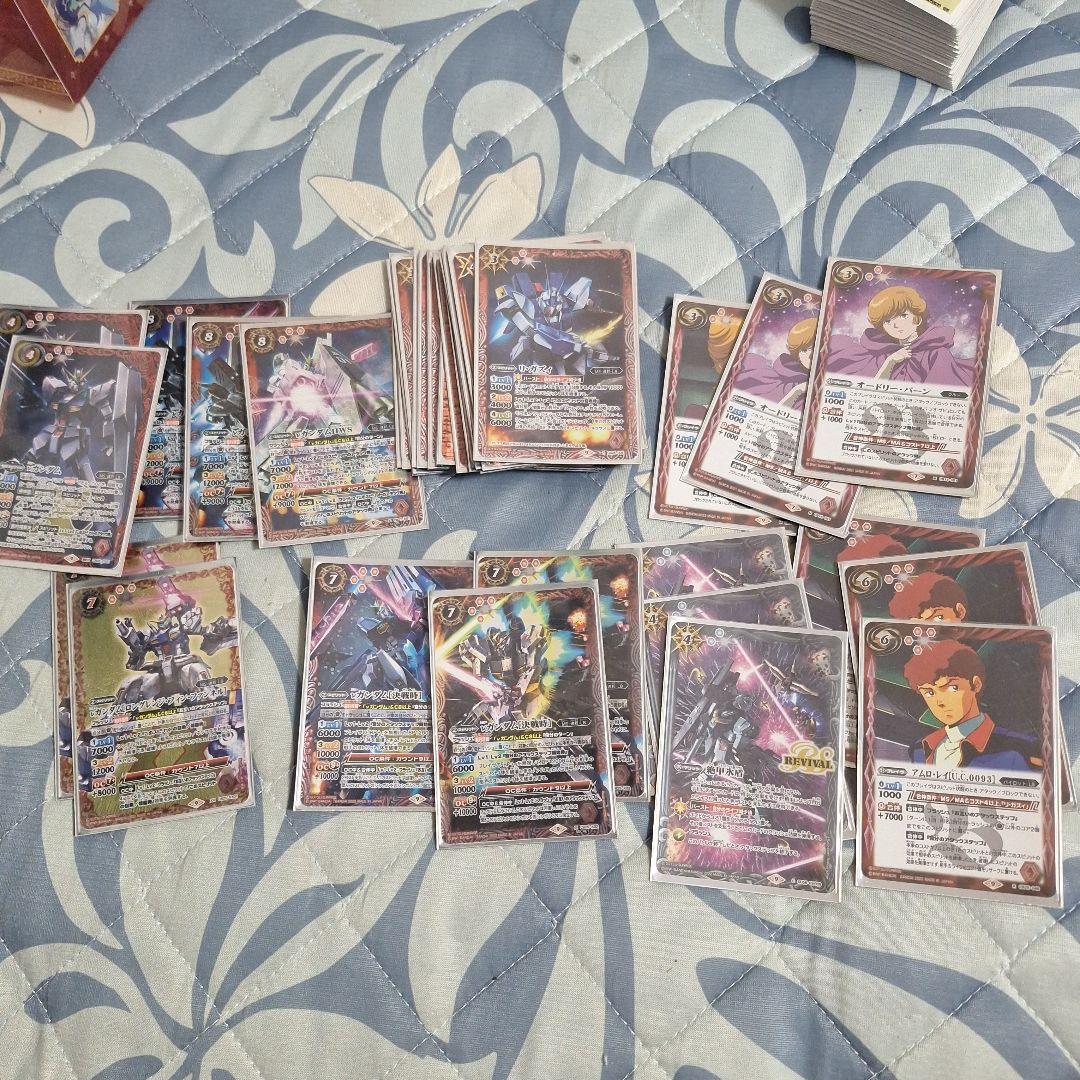 バトルスピリッツ ガンダム コラボ 引退品 大量