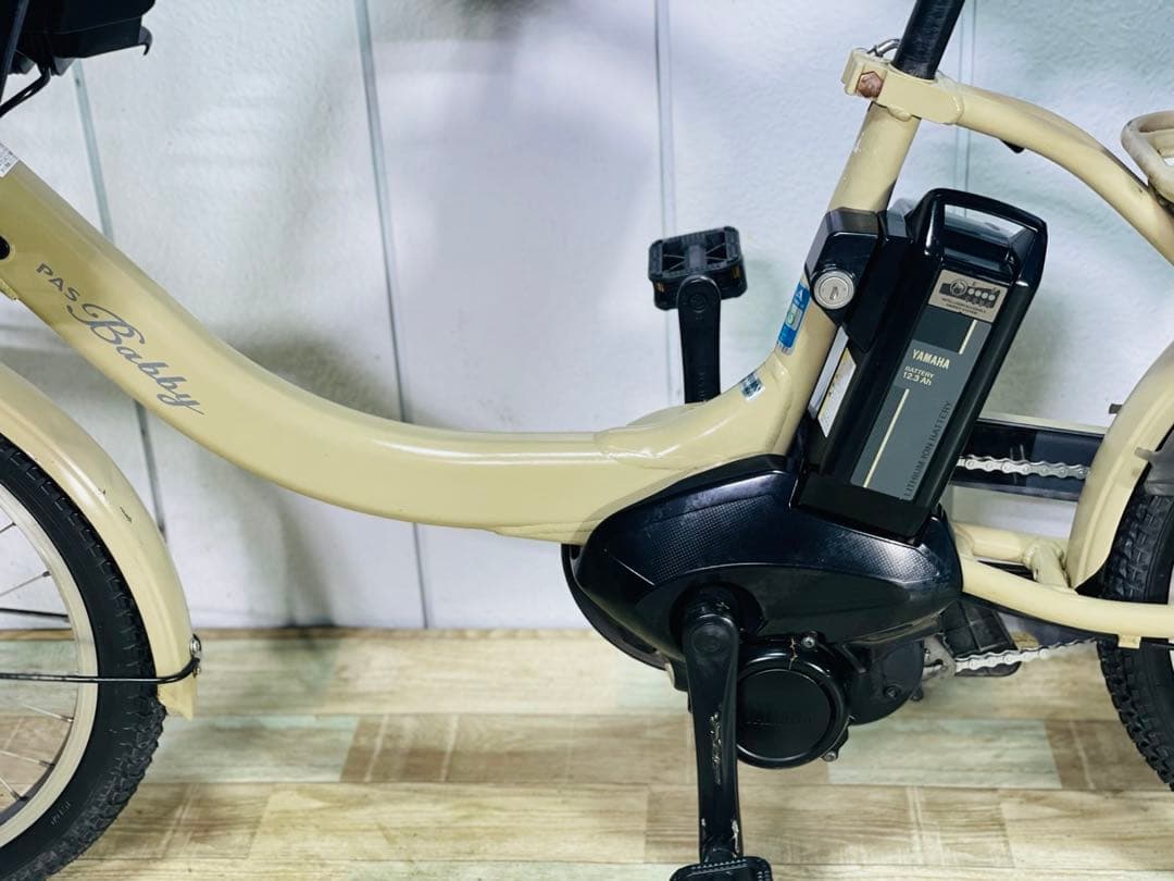 2873ヤマハ8.7アンペア3人乗り対応20インチ子供乗せ　電動アシスト自転車