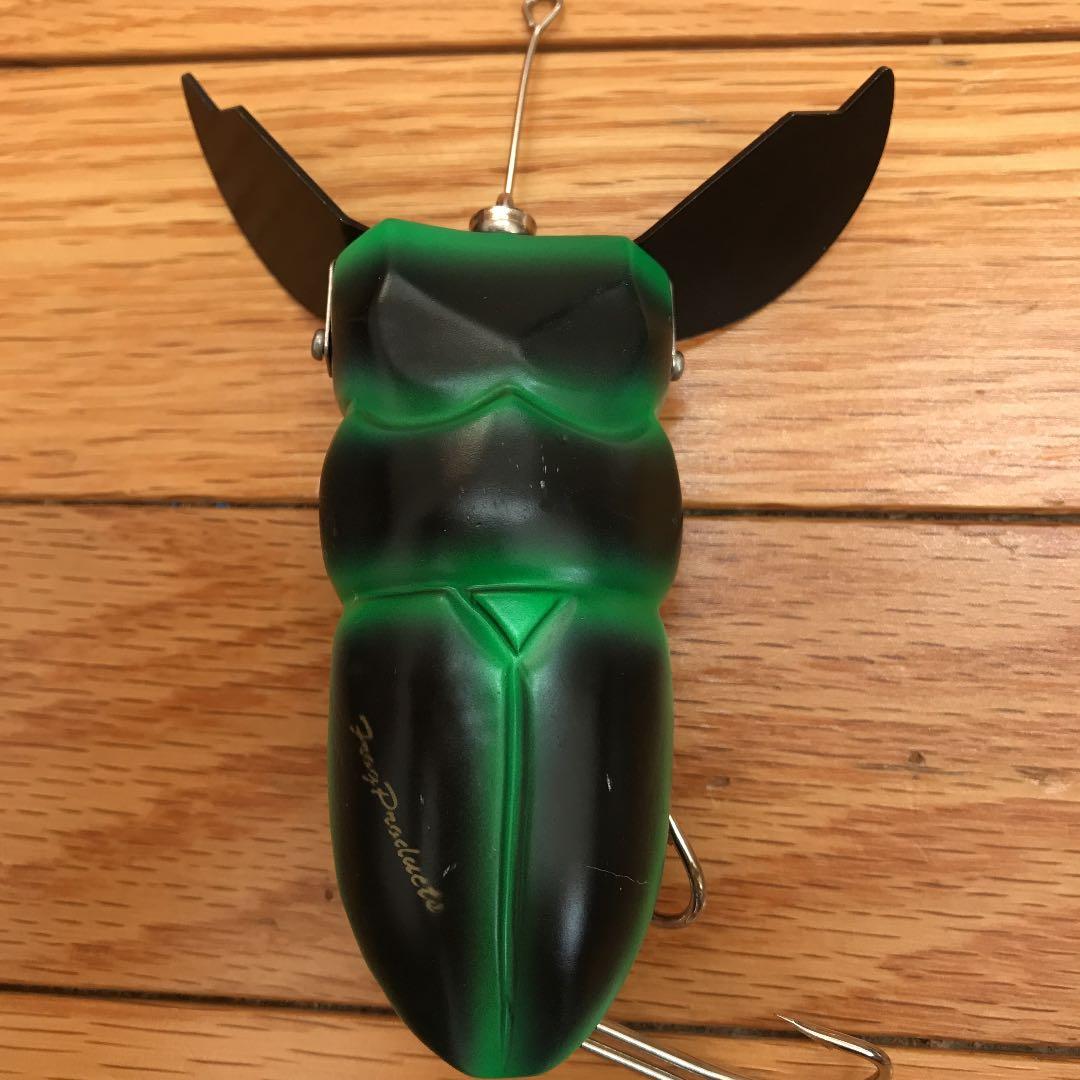 フロッグ プロダクツ　ウッドガンディーニ