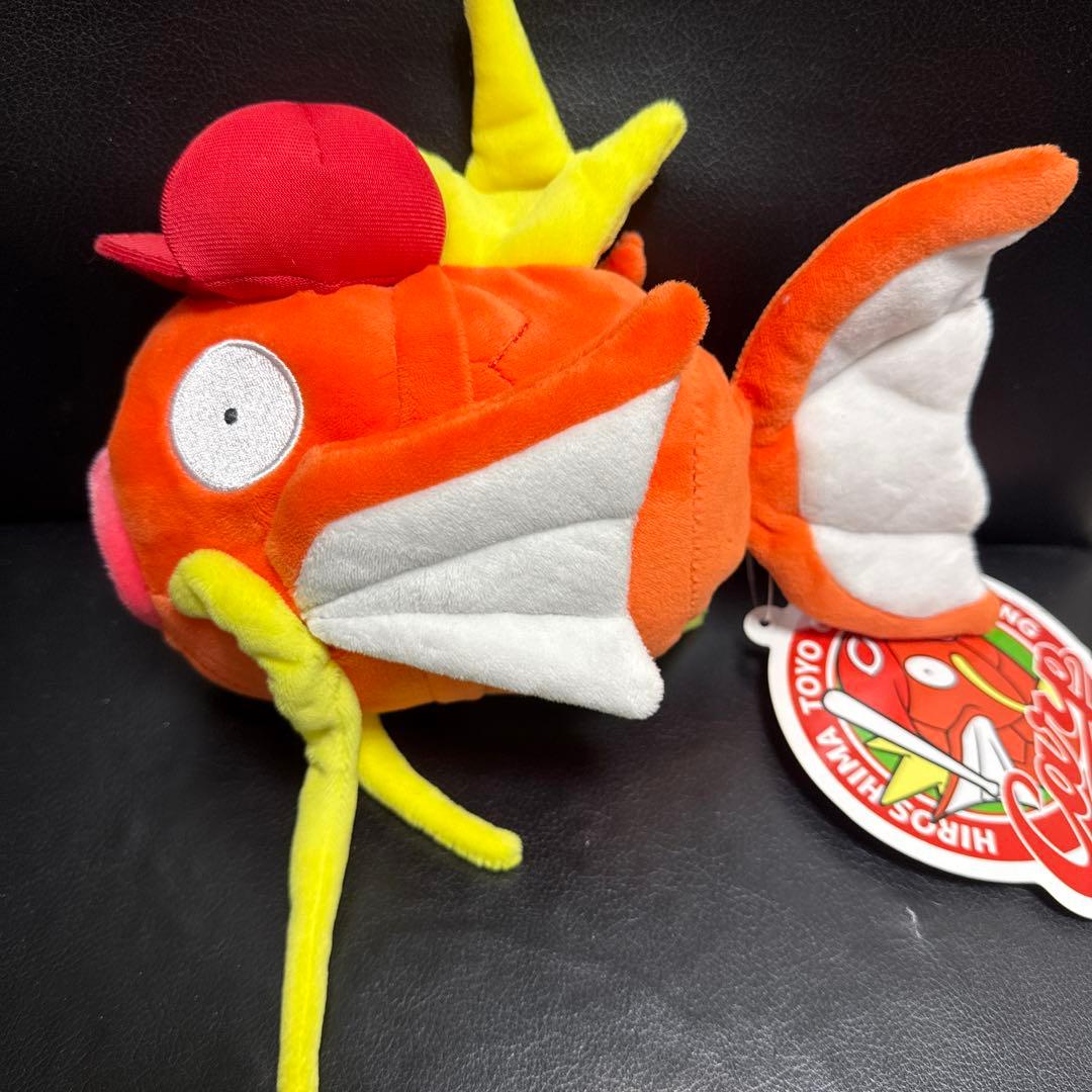 ポケモンセンター限定　コイキング×広島カープ　ぬいぐるみ