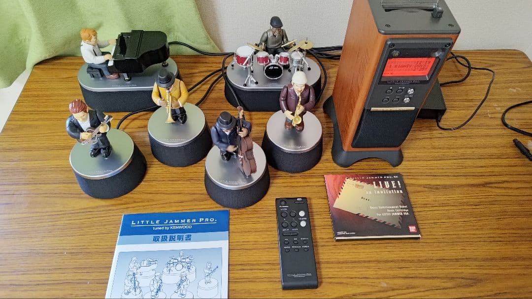 リトルジャマー　Little Jammer pro