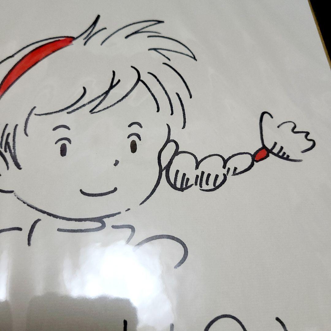 天空の城 ラピュタ シータイラスト 直筆サイン色紙