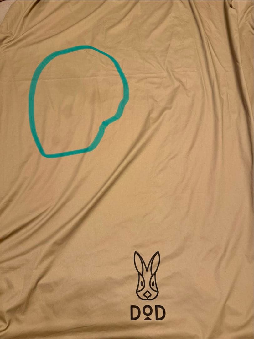 DoD ソトネノサソイL 2個　インフレーターマット　SOTO-SASOI