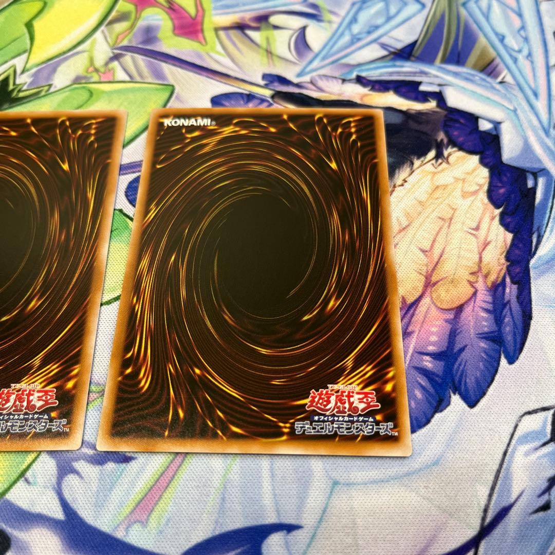 遊戯王　耀聖の花詩ルキナ　 プリズマ　3枚セット