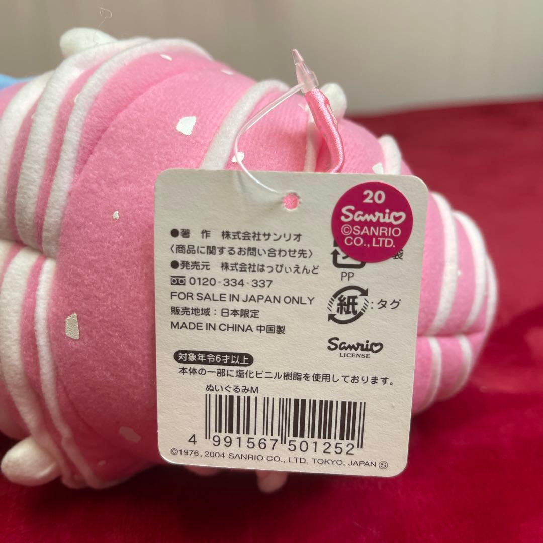 レア·タグ付き☆ご当地キティ 神奈川 湘南バージョン マスコット ぬいぐるみ