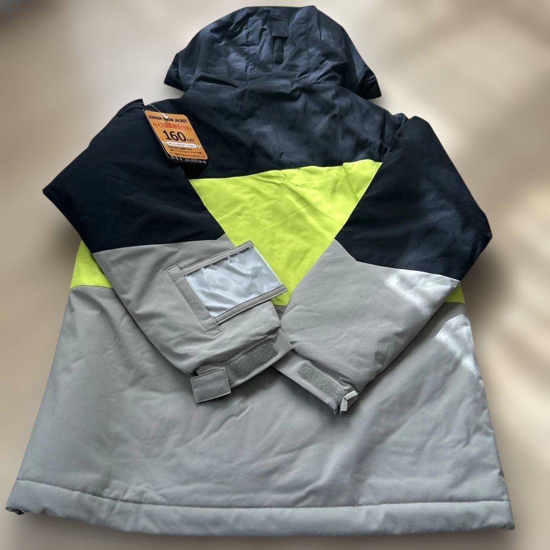 新品　オンヨネ　RESEEDA スキーウェア　RSD 定価19800円