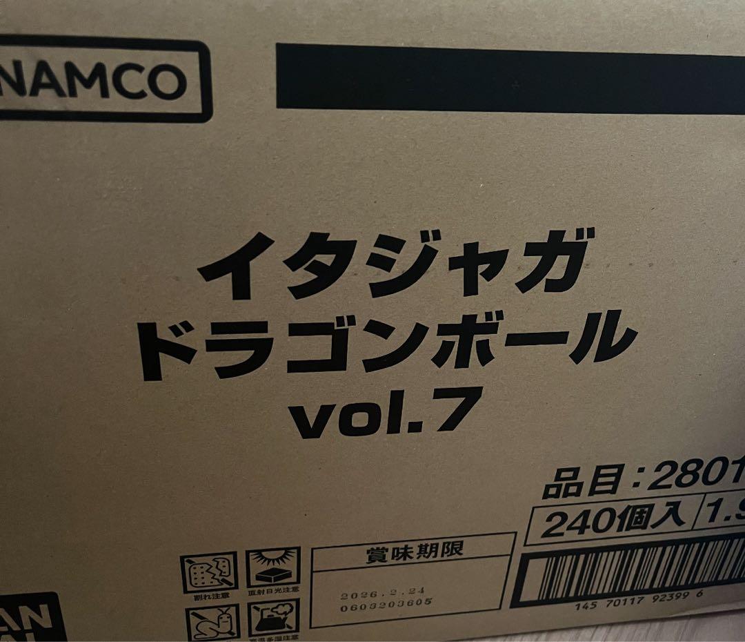 ドラゴンボール　イタジャガ　vol7 カートン