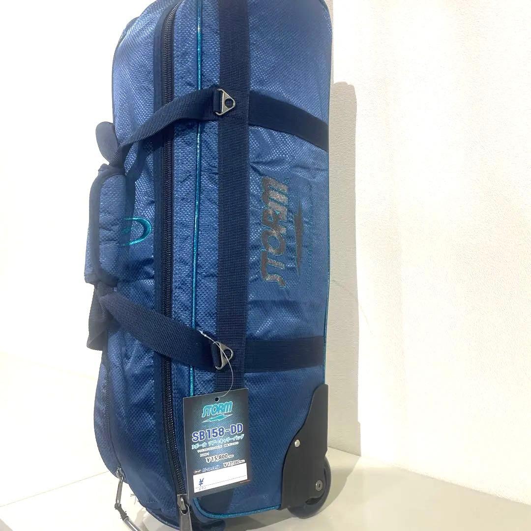 ボウリング用キャリーバッグ 3個用　SB158DD