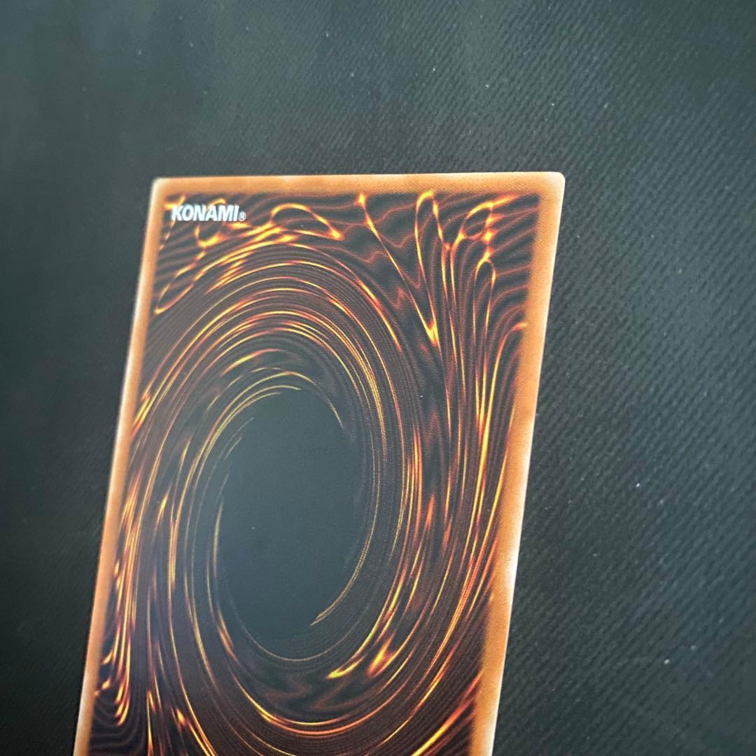 【美品級】レリーフ ブラックマジシャン 遊戯王 アルティメットレア