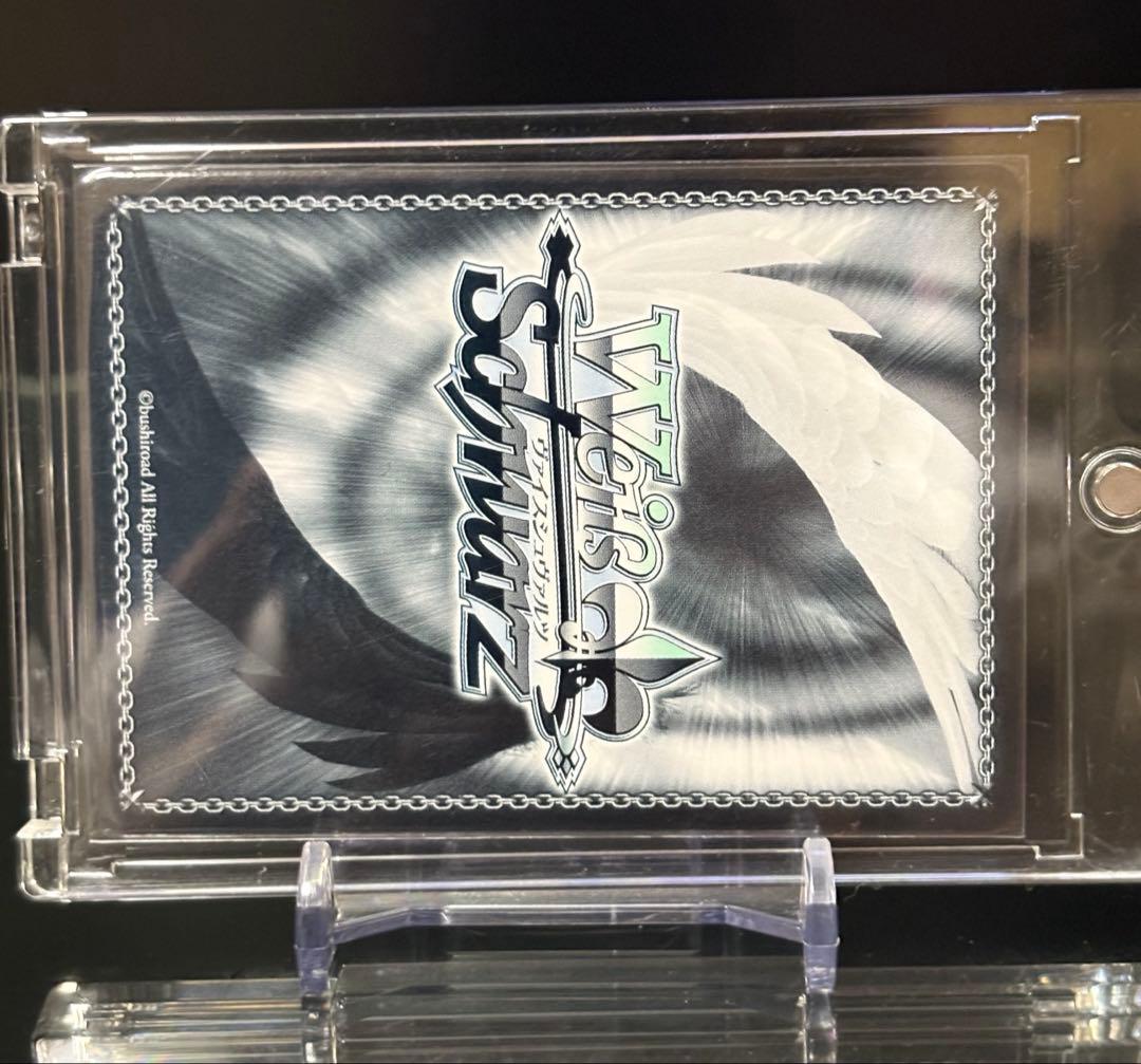 WS 映画クレヨンしんちゃん　どたばた追いかけっこ 【RRR】