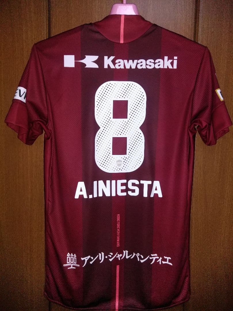 ヴィッセル神戸 2018 背番号 8番 ユニフォーム イニエスタ 2XL