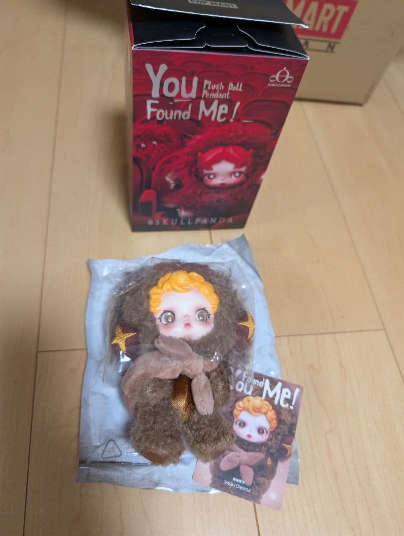 SKULLPANDA You Found Me! ぬいぐるみ 3つセット