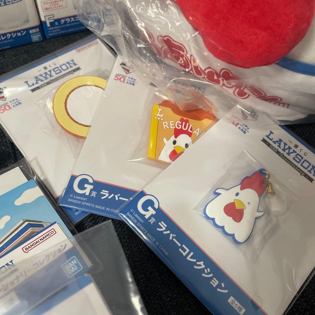 ローソン　一番くじ　B賞　C賞　D賞　E賞　F賞　G賞　H賞　※おまけ付き♫