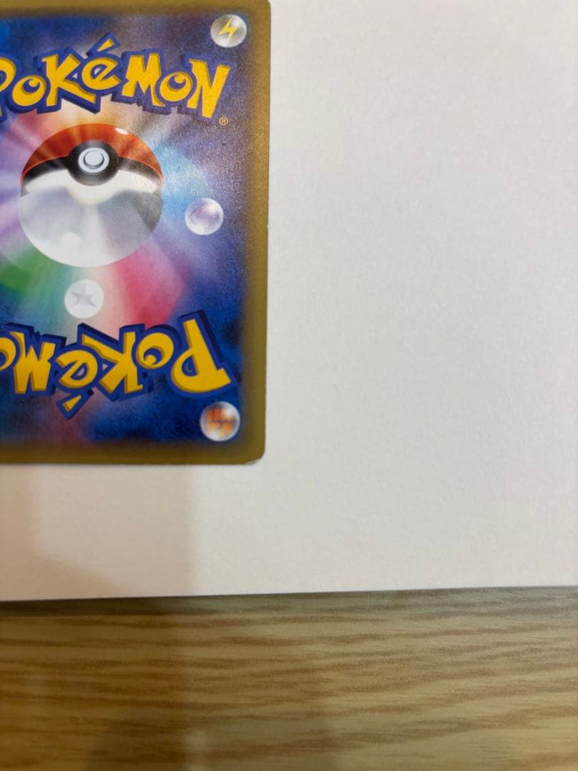 ポケモンカード ドリームキラコレクション ミュウ美品　値下げ可　3日以内発送