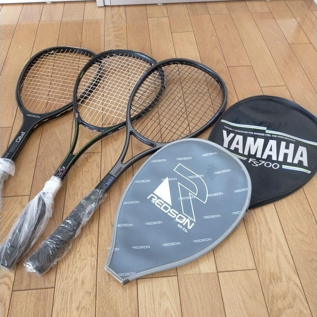 YAMAHA R700 & REDSON テニスラケットセット