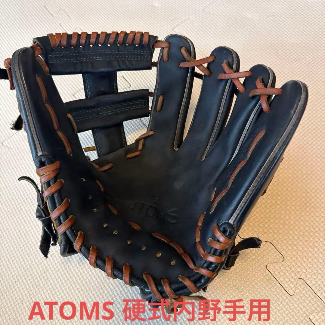 アトムズ硬式内野手用グローブ