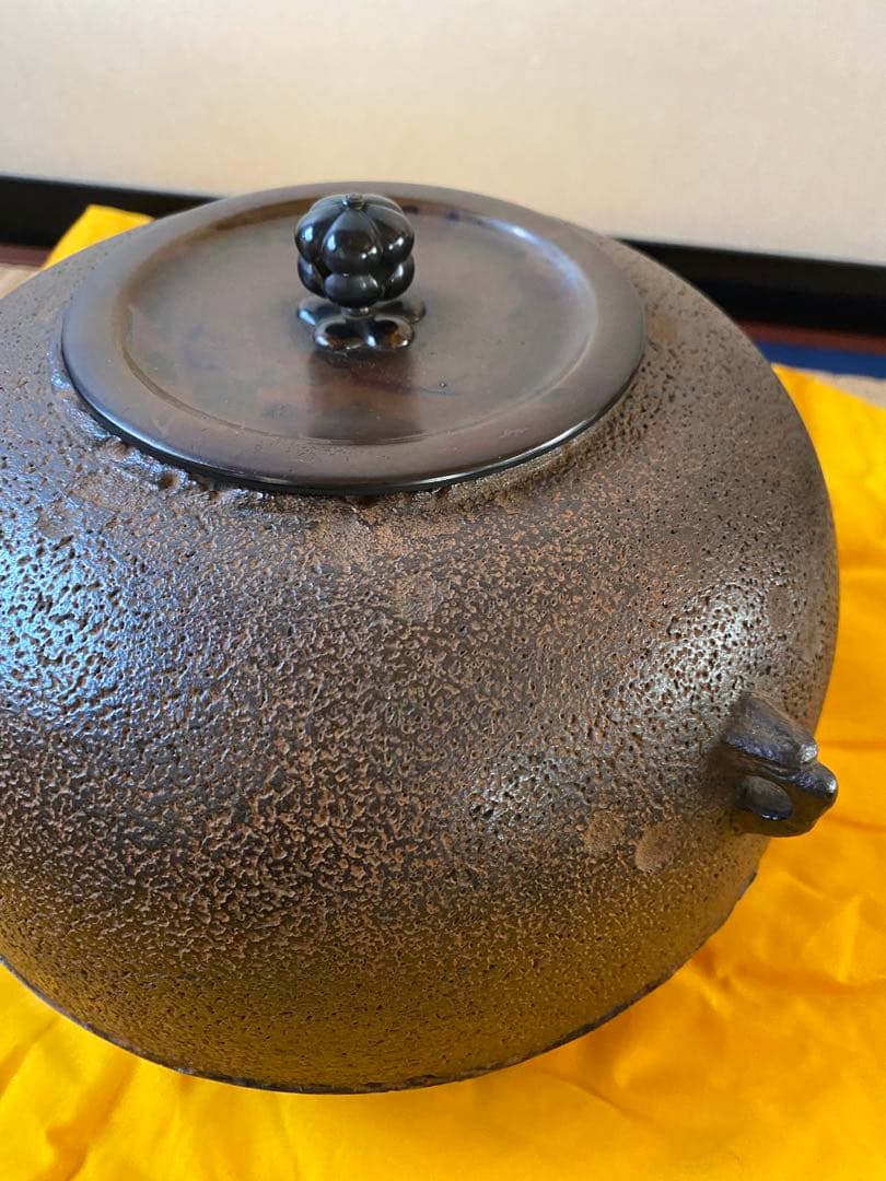 ふくべ釜　釜師　門脇喜平氏作