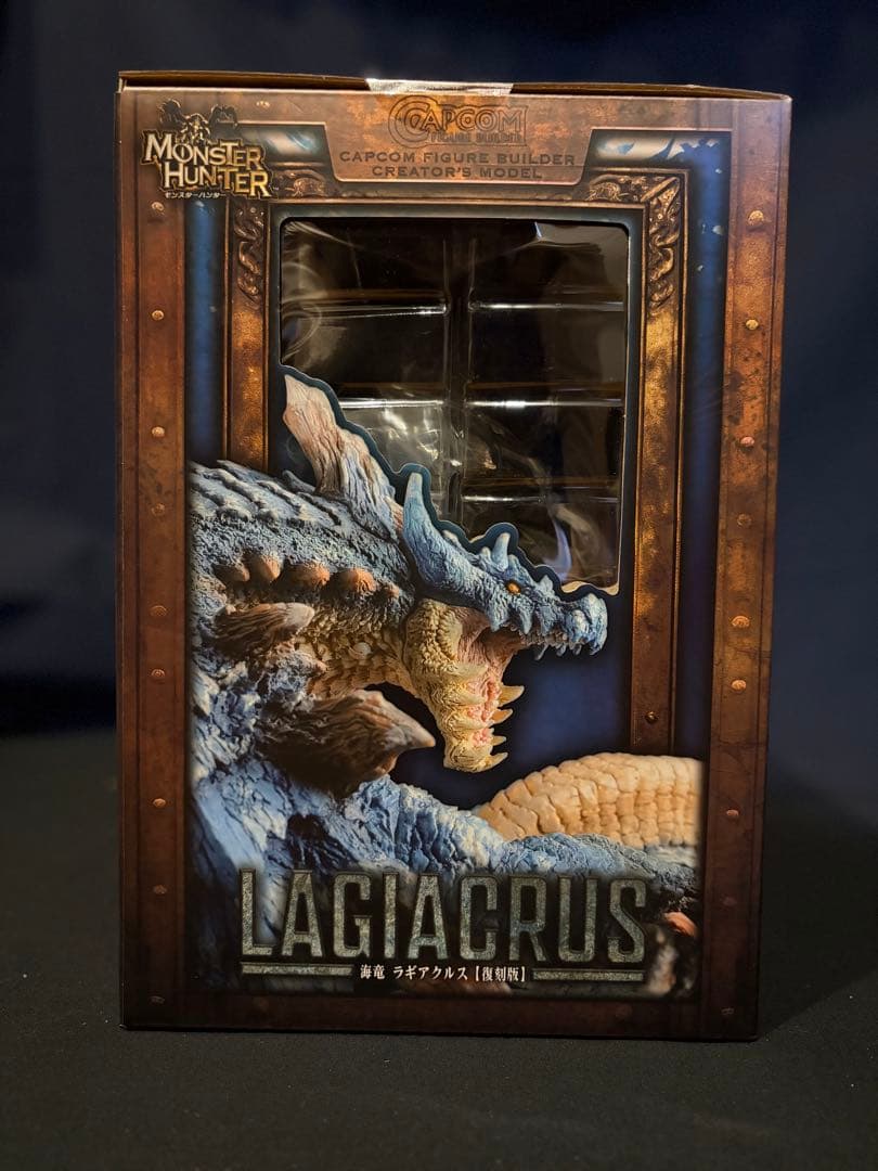 【未開封】モンスターハンター　CFB クリエイターズモデル　ラギアクルス　復刻版