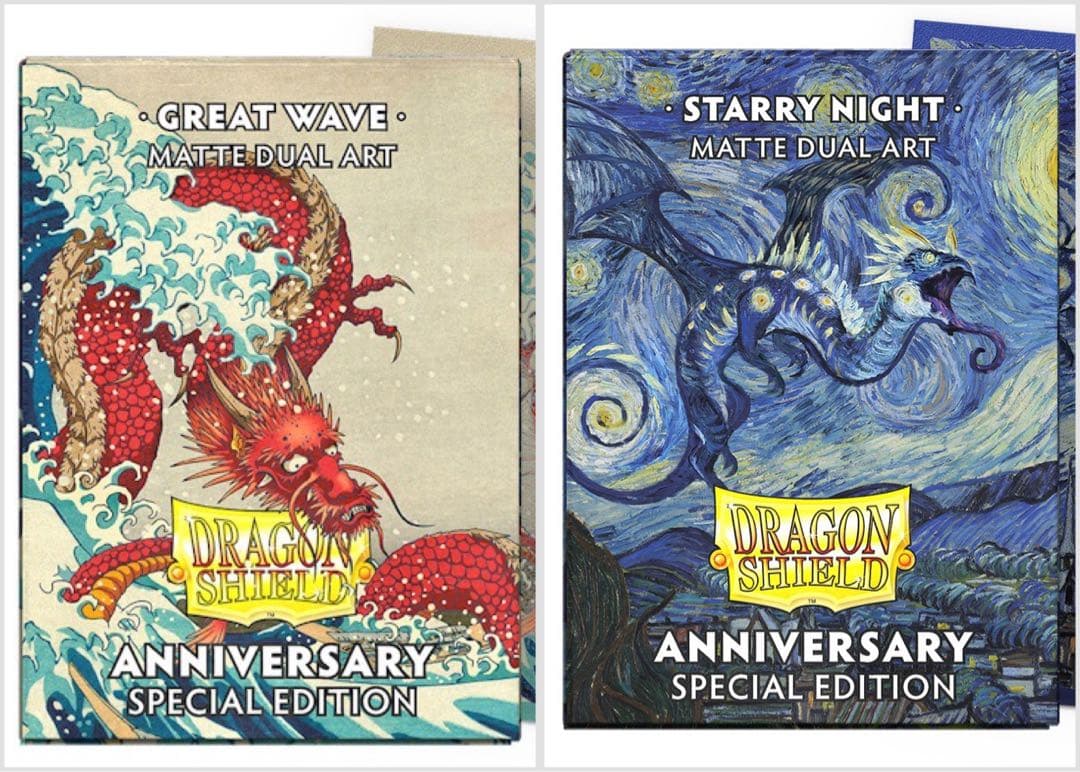 ドラゴンシールド 25周年特装版 星月夜 神奈川沖浪裏