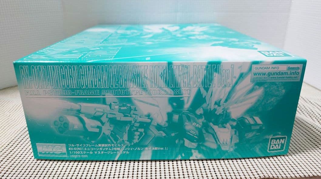 MG 1/100 ユニコーンガンダム2号機 バンシィ・ノルン 最終決戦Ver.